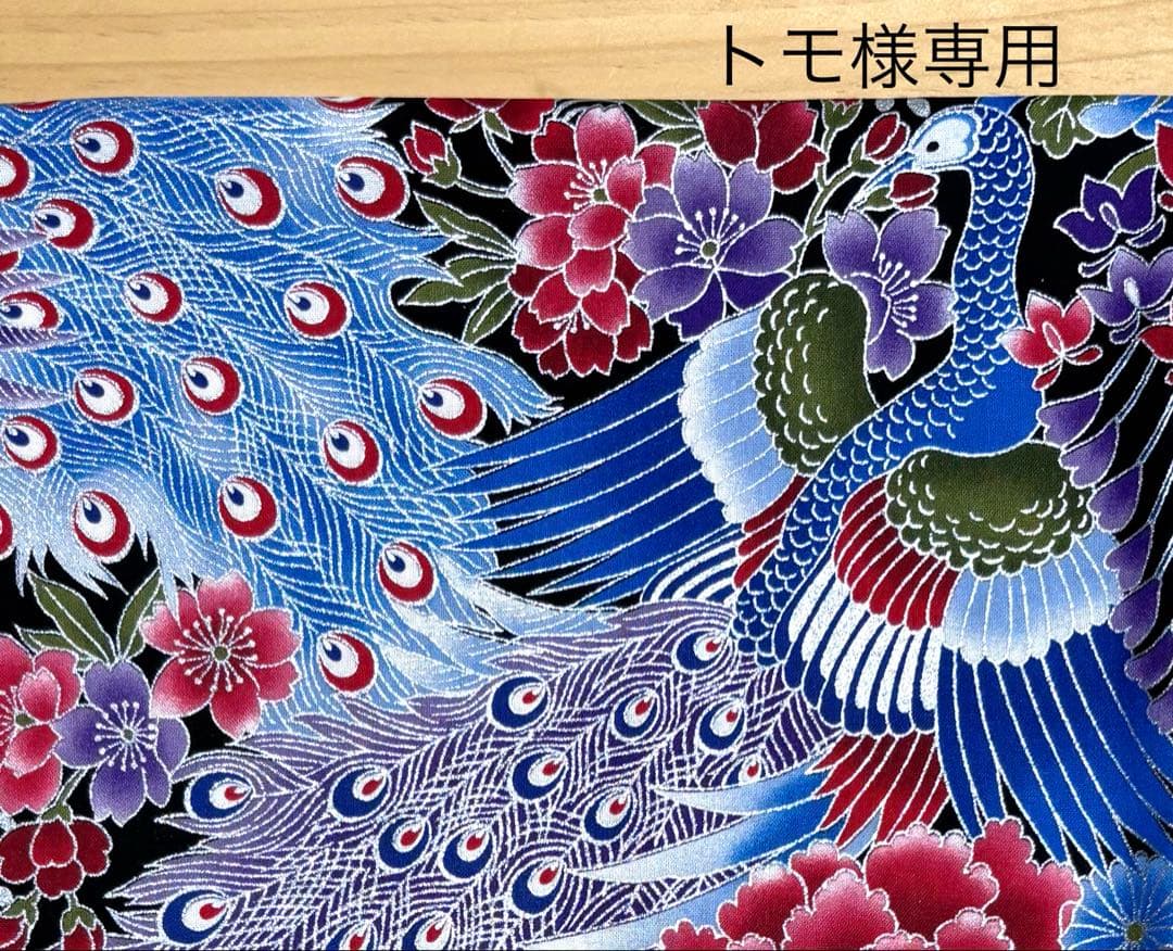 トモ　御朱印帳　見開き　黒和紙×3点