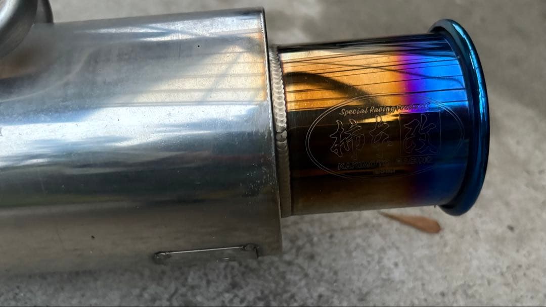 MH２３ＳスティングレーNA用 柿本改マフラー GT-box ０６&S