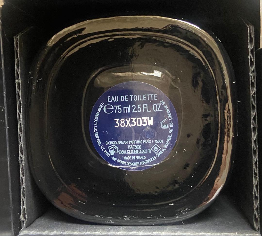 香水(男性用) Giorgio Armani Armani Code 75ml