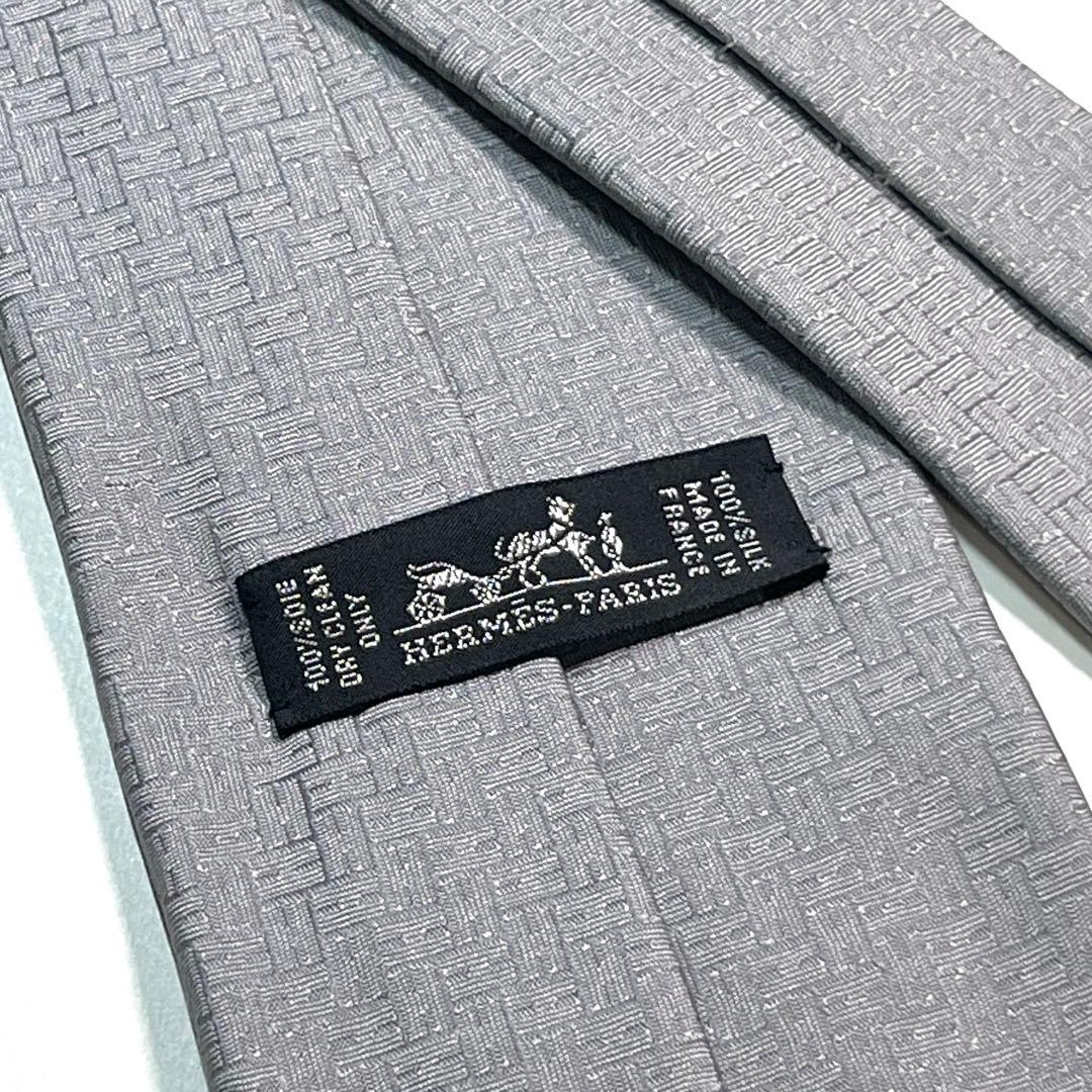 ✨美品✨HERMES エルメス　ネクタイ　高級シルク　ファソネ H柄 グレー