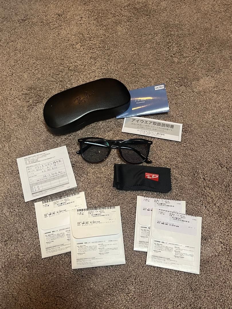 Ray Ban RB4159F 2000 52□20 145 ２個セット