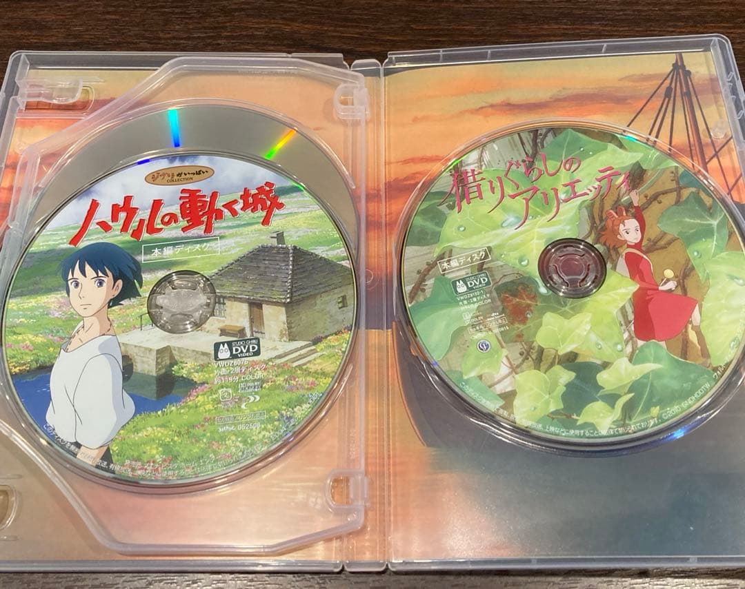 ジブリDVD本編ディスク１０枚(154)