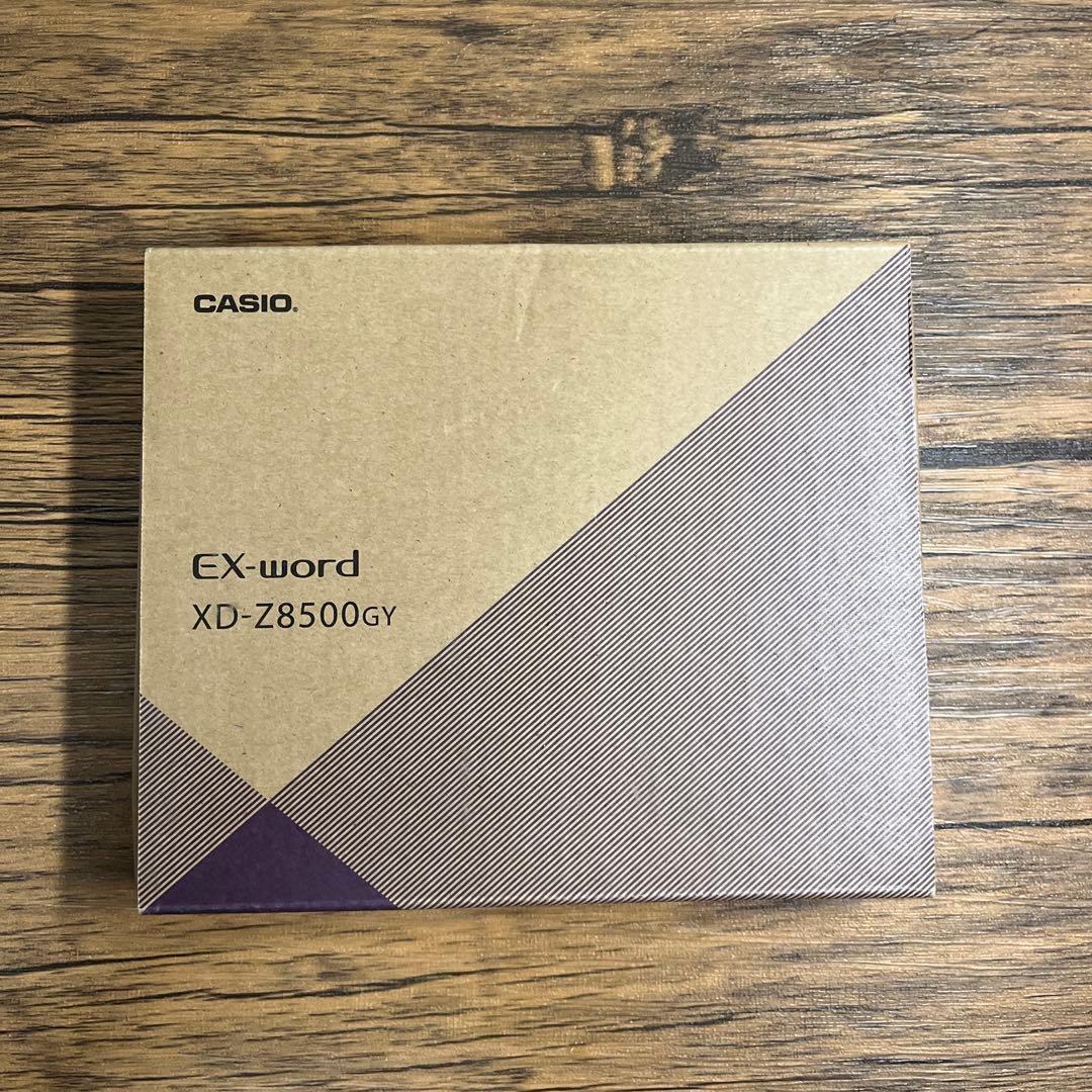 電子辞書　CASIO 日本語・英語・ドイツ語対応