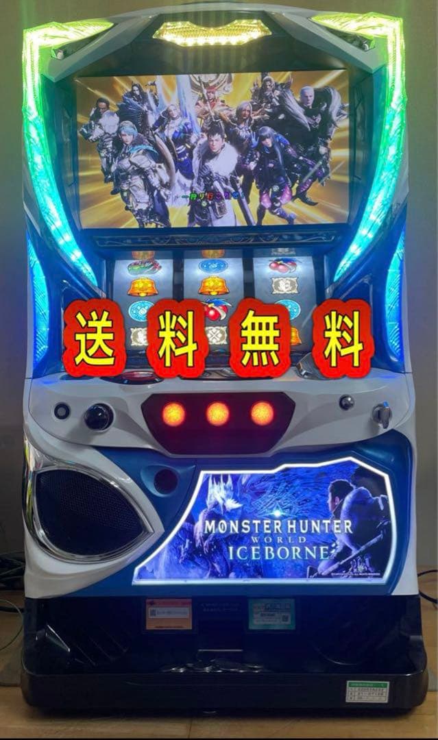 k*i様 パチスロ実機　モンスターハンター　アイスボーン
