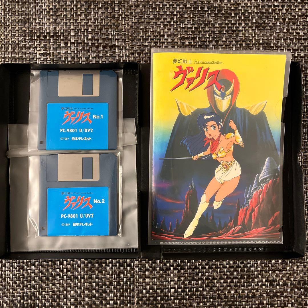 PC-8801SR　mk2ソフト　夢幻戦士ヴァリス