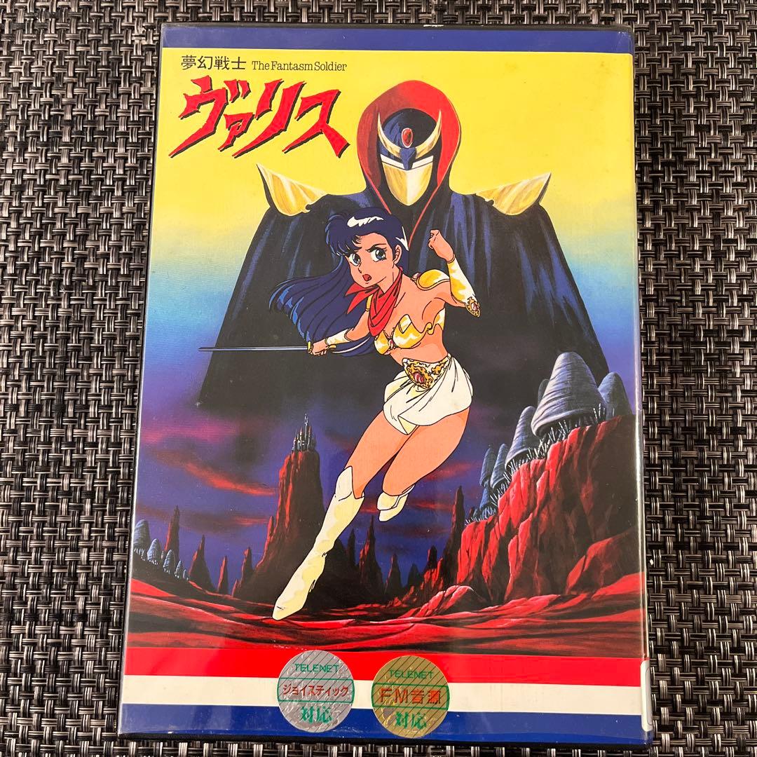 PC-8801SR　mk2ソフト　夢幻戦士ヴァリス