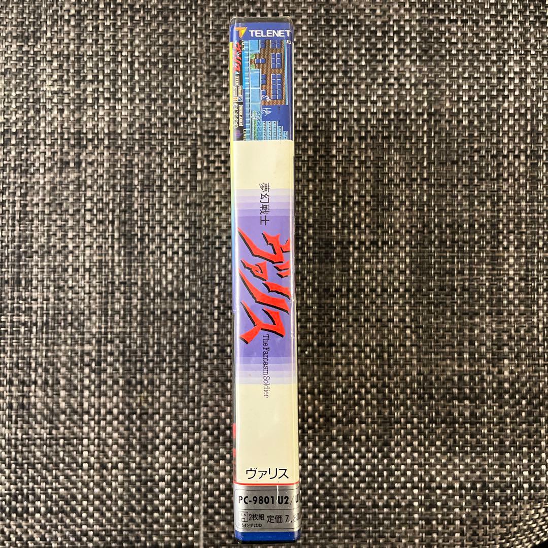 PC-8801SR　mk2ソフト　夢幻戦士ヴァリス