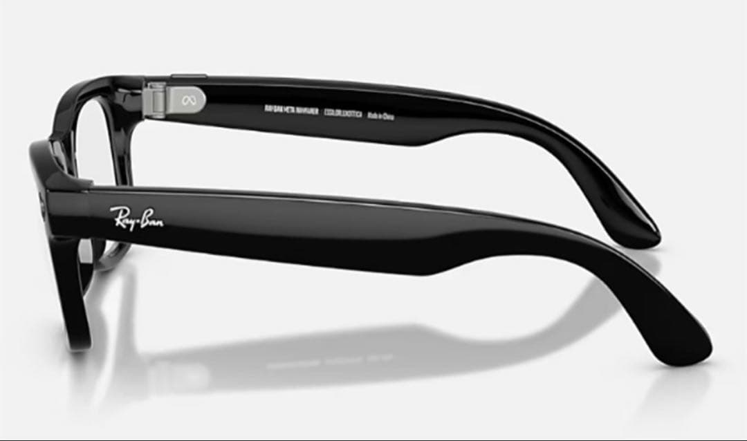 【最終値下げ】新品未使用レイバン× Gen2 調光レンズ Lサイズ