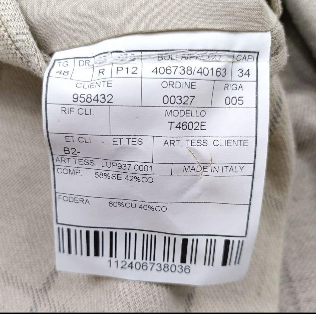 ボリオリ DOVER ダブルジャケットシルク混 アンコン サイズ48(46相当)