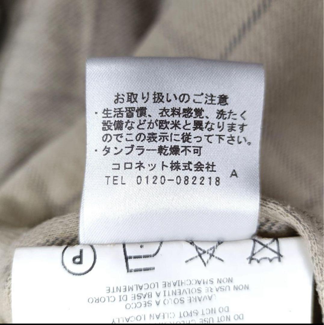 ボリオリ DOVER ダブルジャケットシルク混 アンコン サイズ48(46相当)