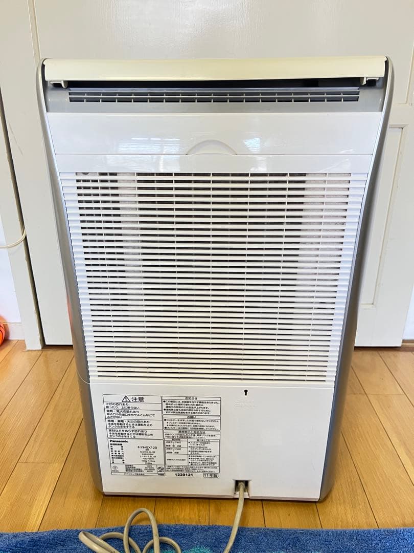 Panasonic　F-YHGX120 【通電確認済】