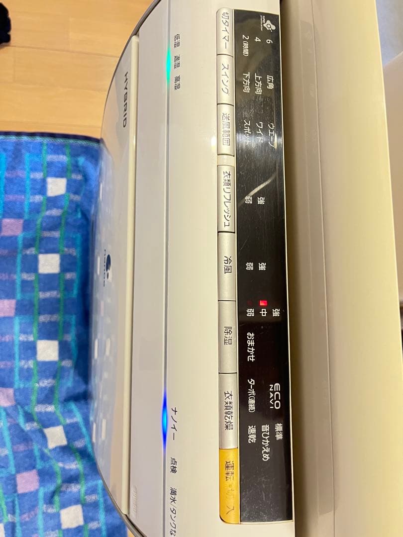 Panasonic　F-YHGX120 【通電確認済】