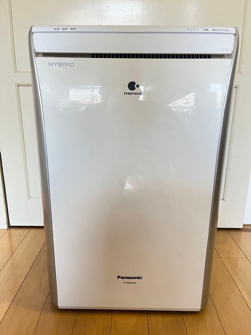 Panasonic　F-YHGX120 【通電確認済】