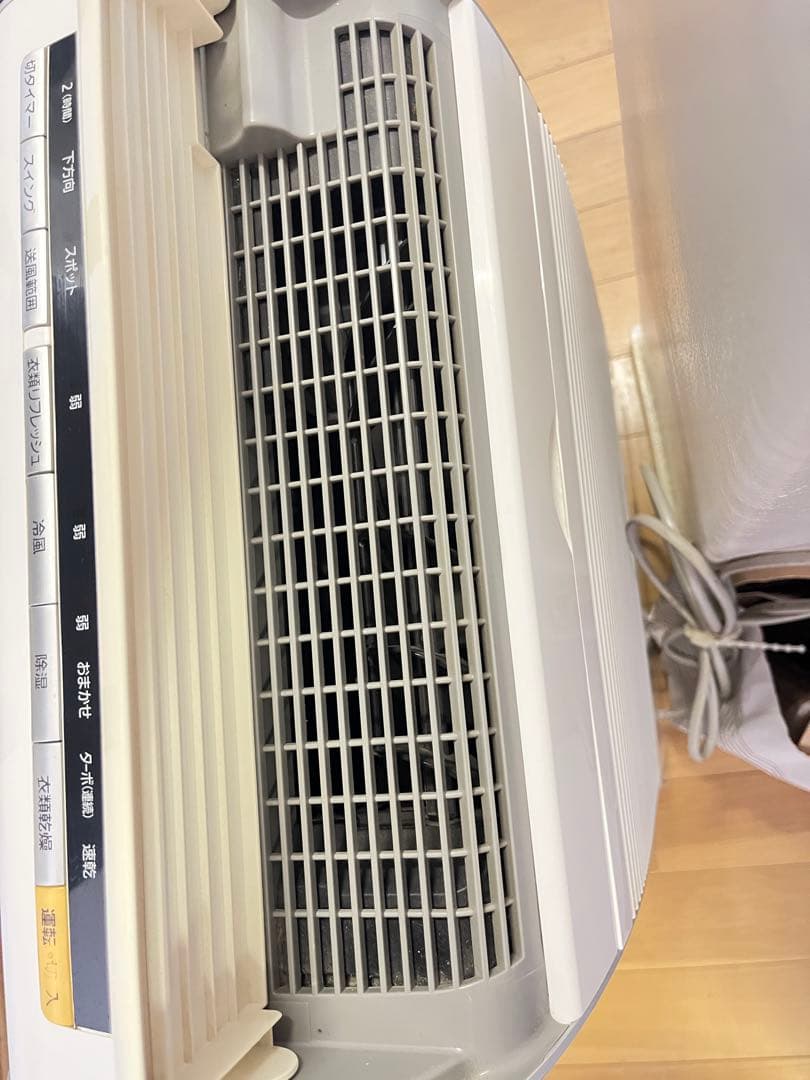 Panasonic　F-YHGX120 【通電確認済】