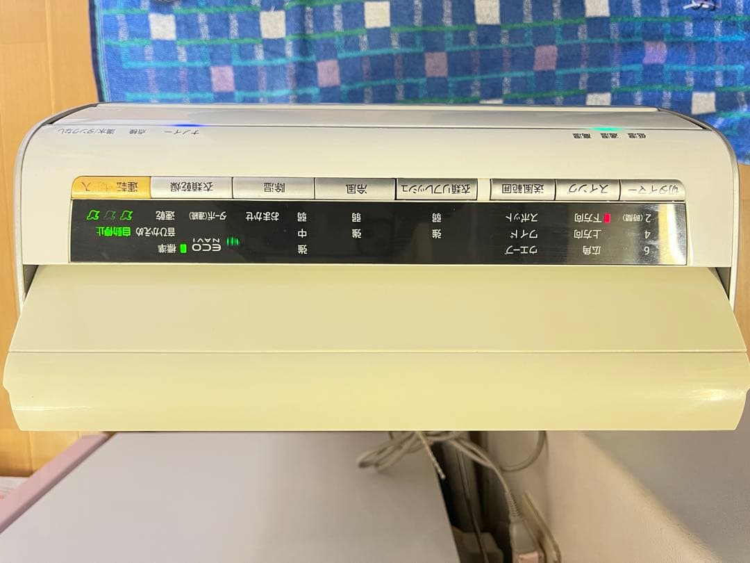 Panasonic　F-YHGX120 【通電確認済】