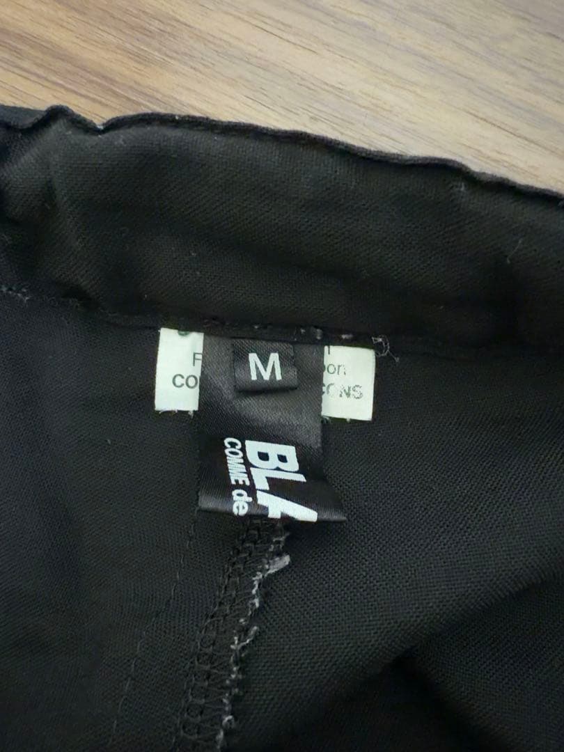 BLACK COMME des GARCONS サルエルパンツ　AD2020
