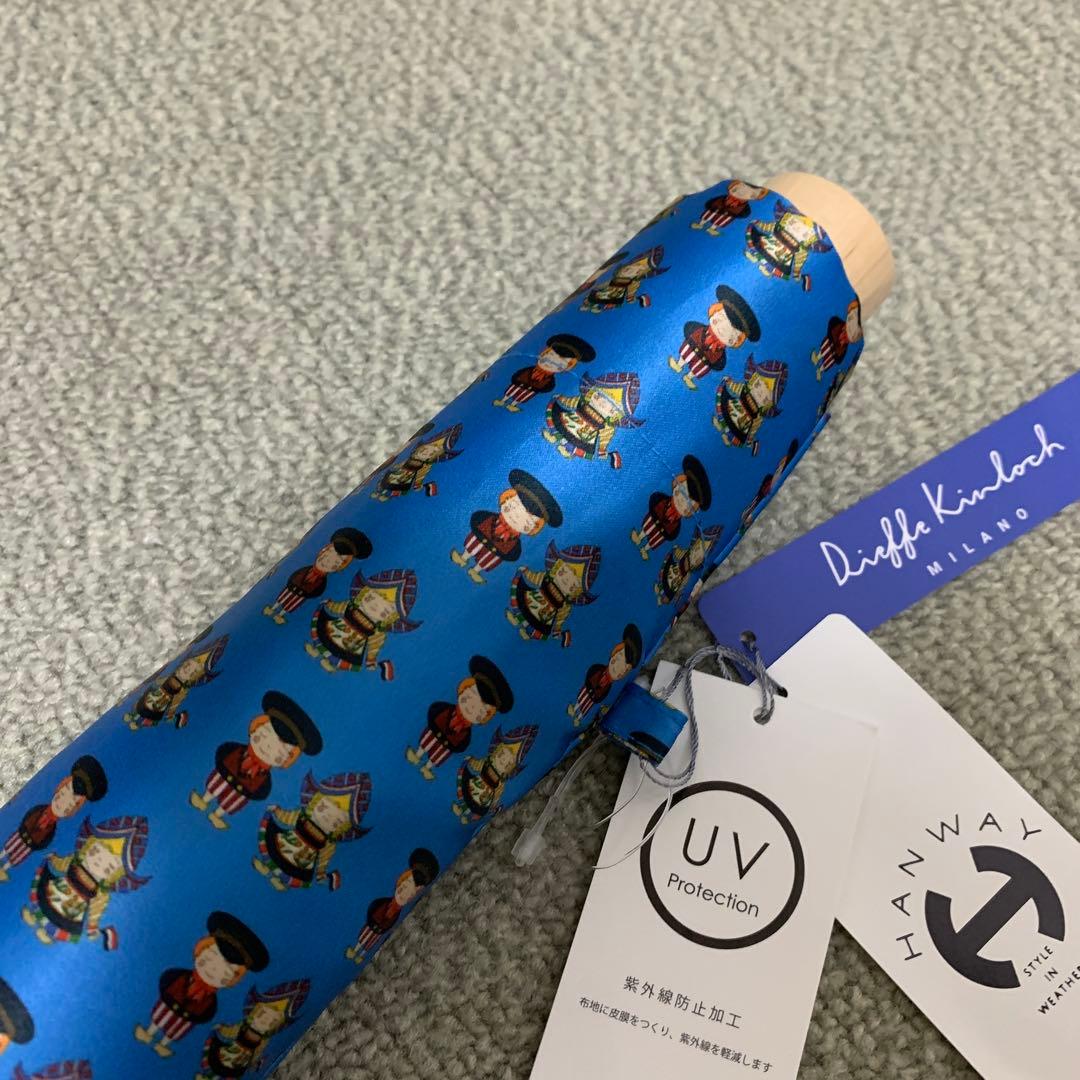 ハンウェイ　キンロック　　雨傘　傘　　ディエッフェ キンロック