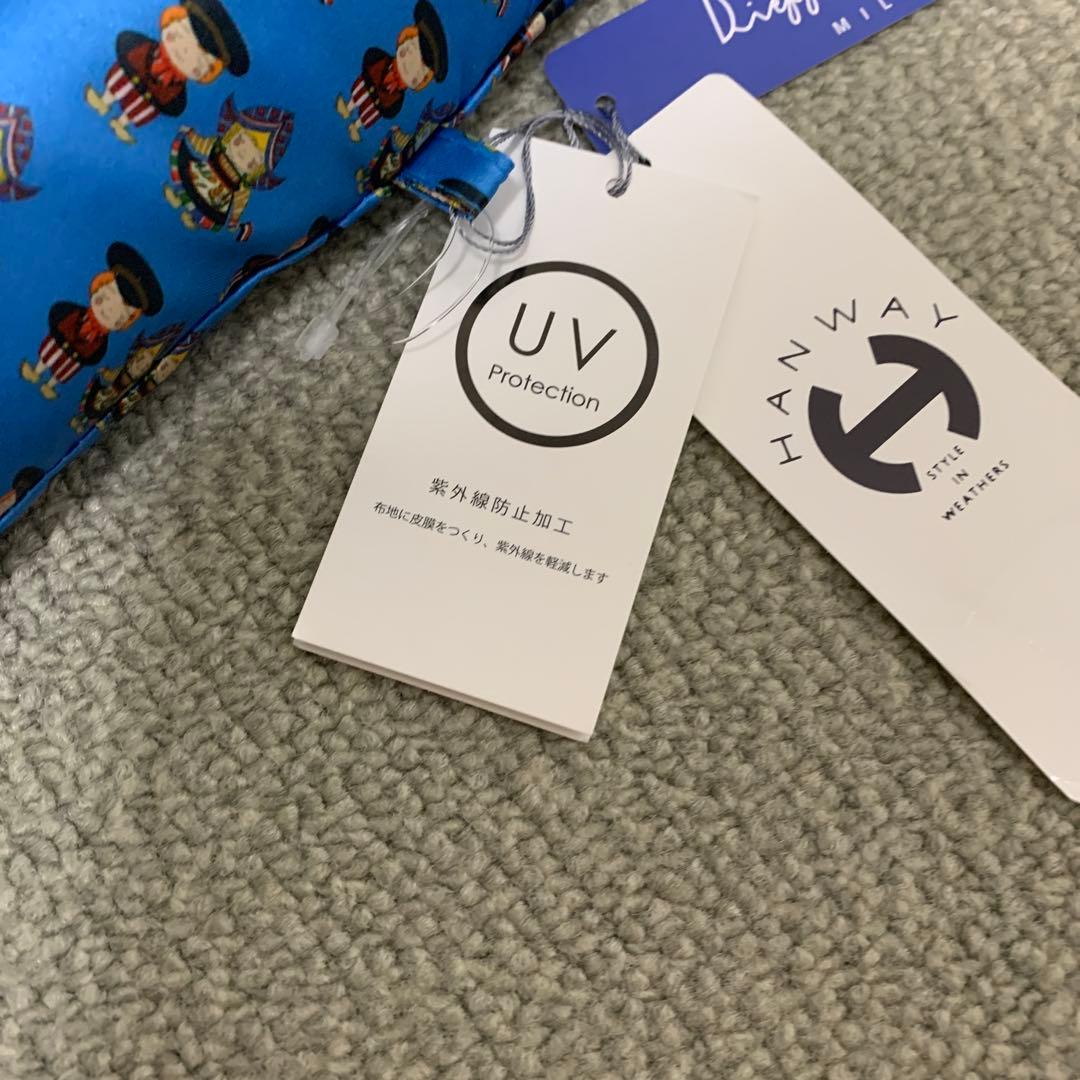 ハンウェイ　キンロック　　雨傘　傘　　ディエッフェ キンロック