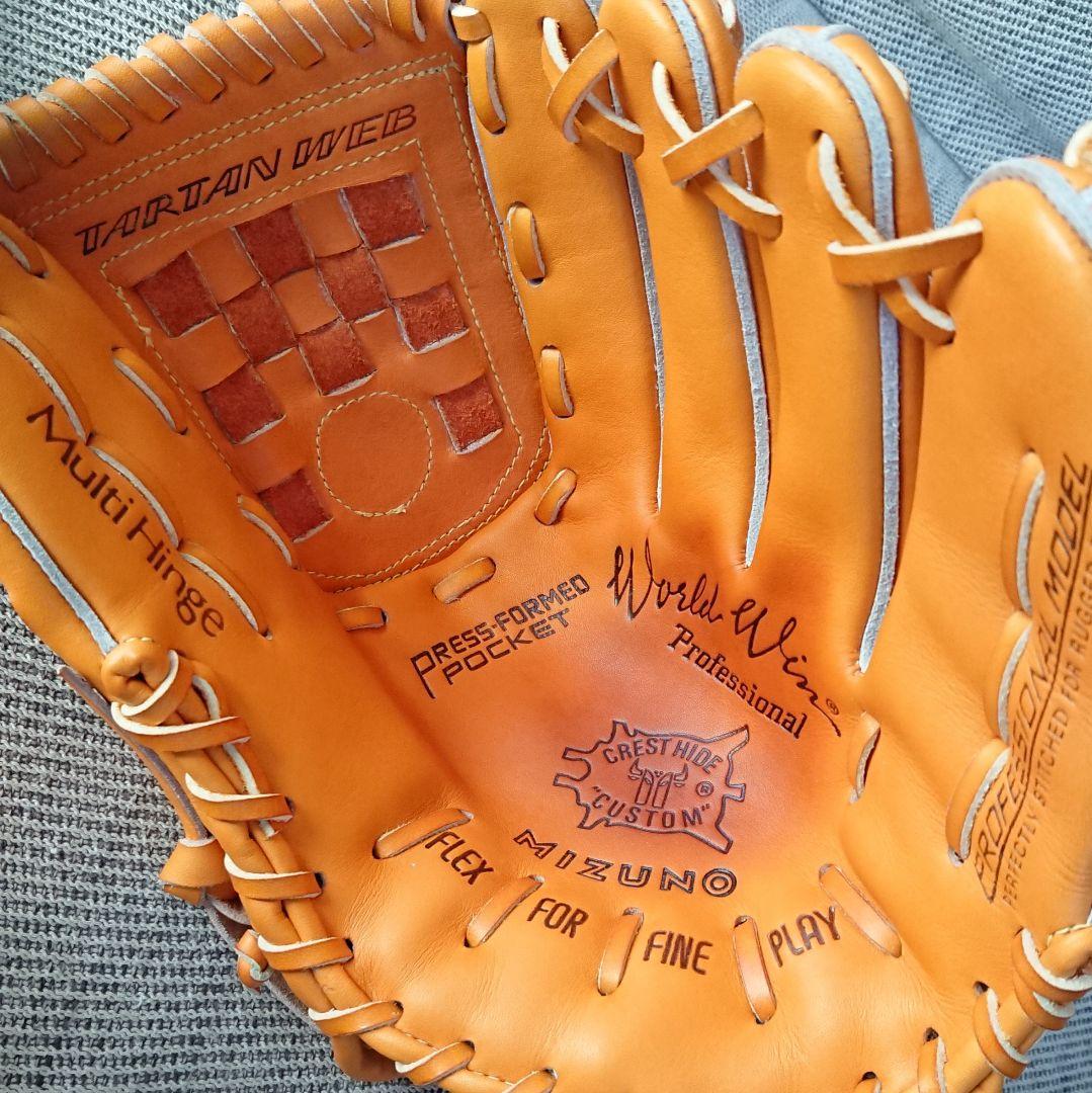 激レア ミズノ グローブ 赤カップ 復刻モデル ワールドウィン 限定