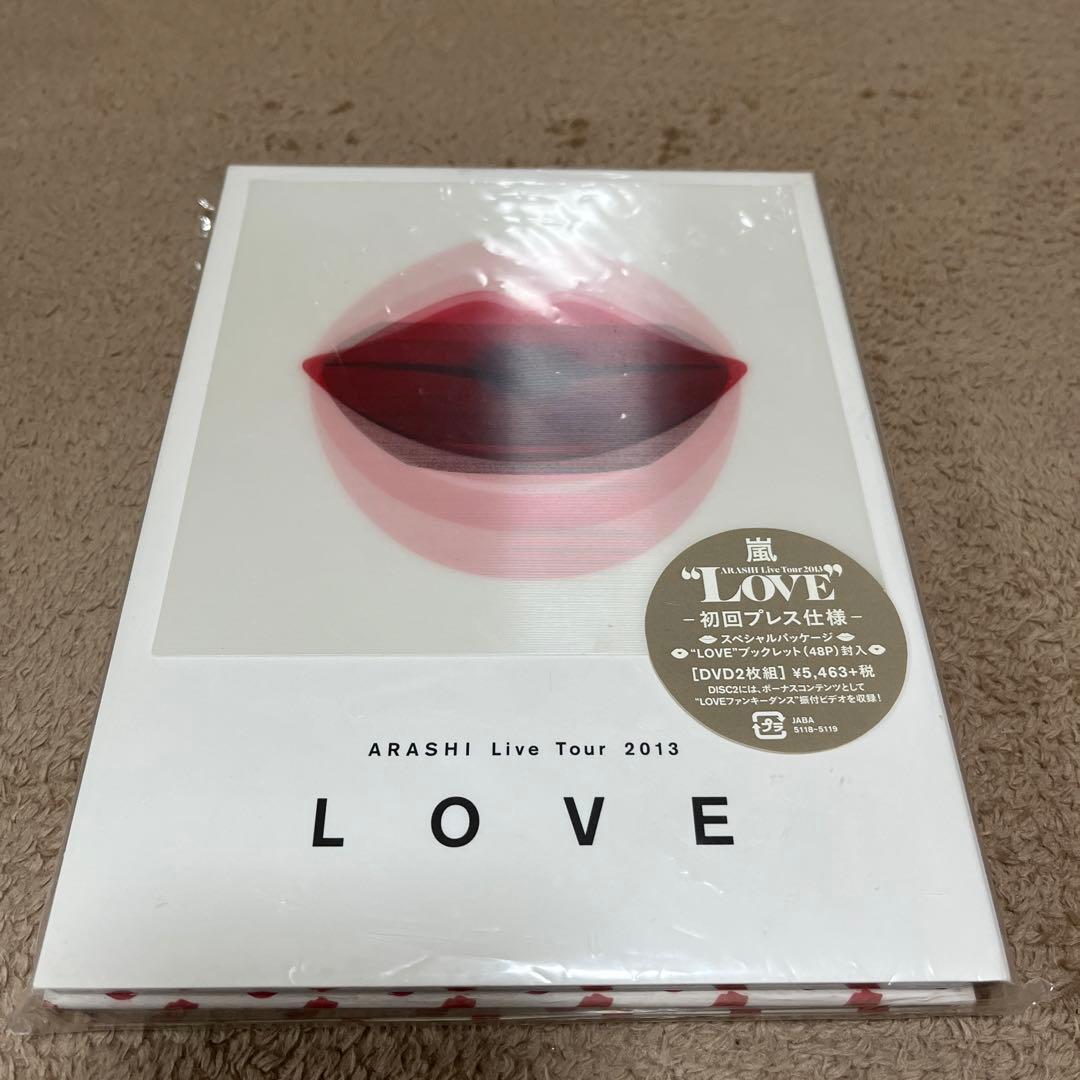 ☆嵐DVD☆写真のものすべて一式☆おまけ付き