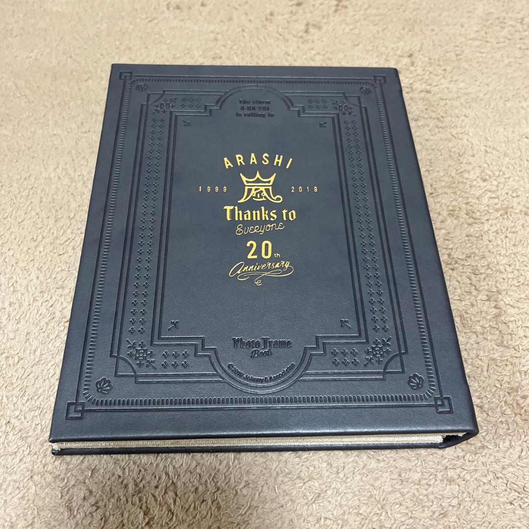 ☆嵐DVD☆写真のものすべて一式☆おまけ付き