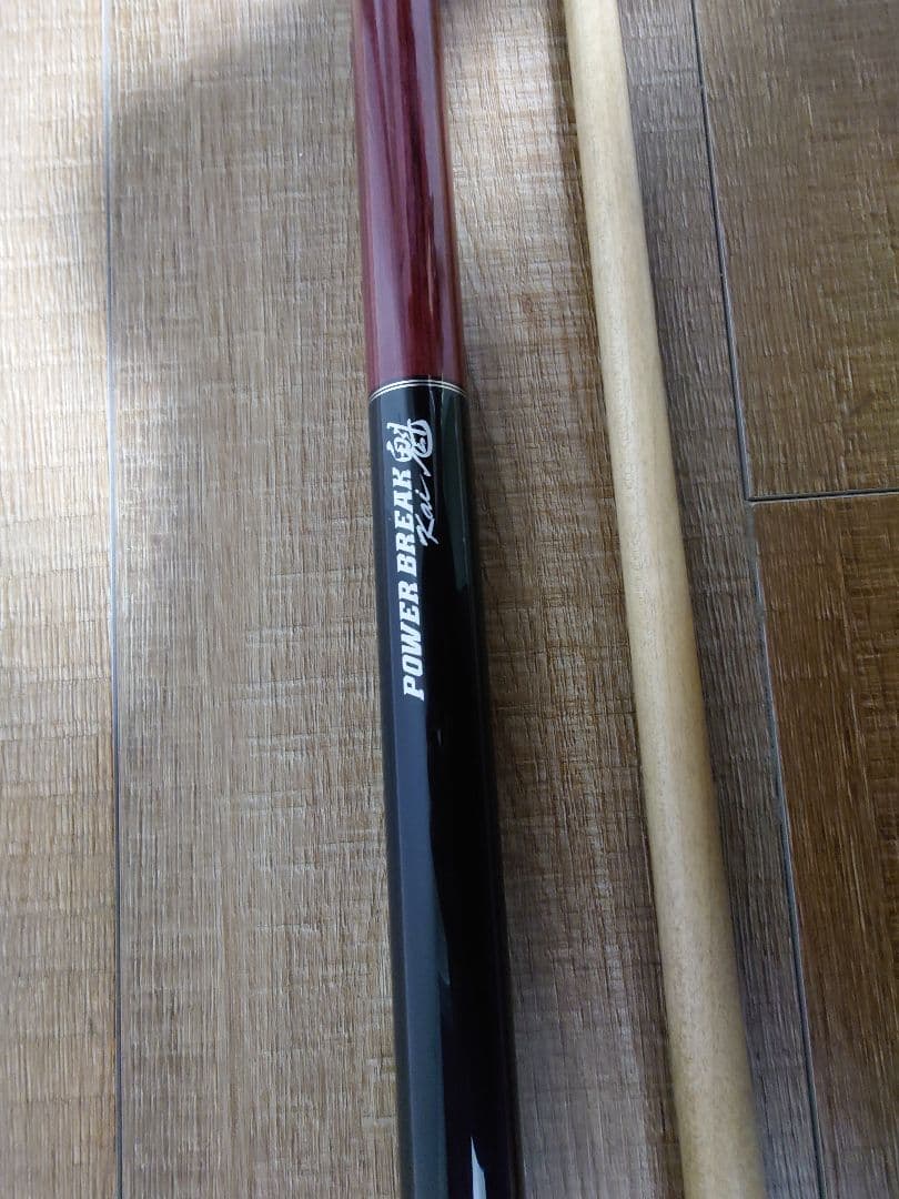 POWER BREAK魁 ブレイクキュー