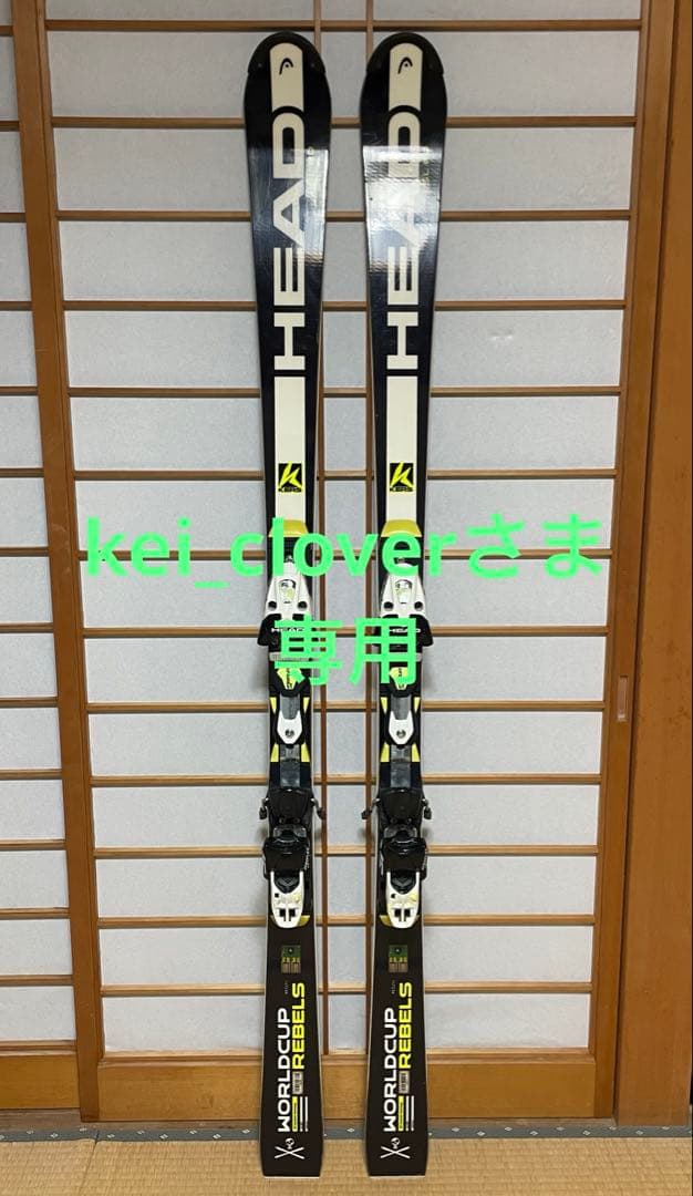 スキー板　HEAD iSL RD 165
