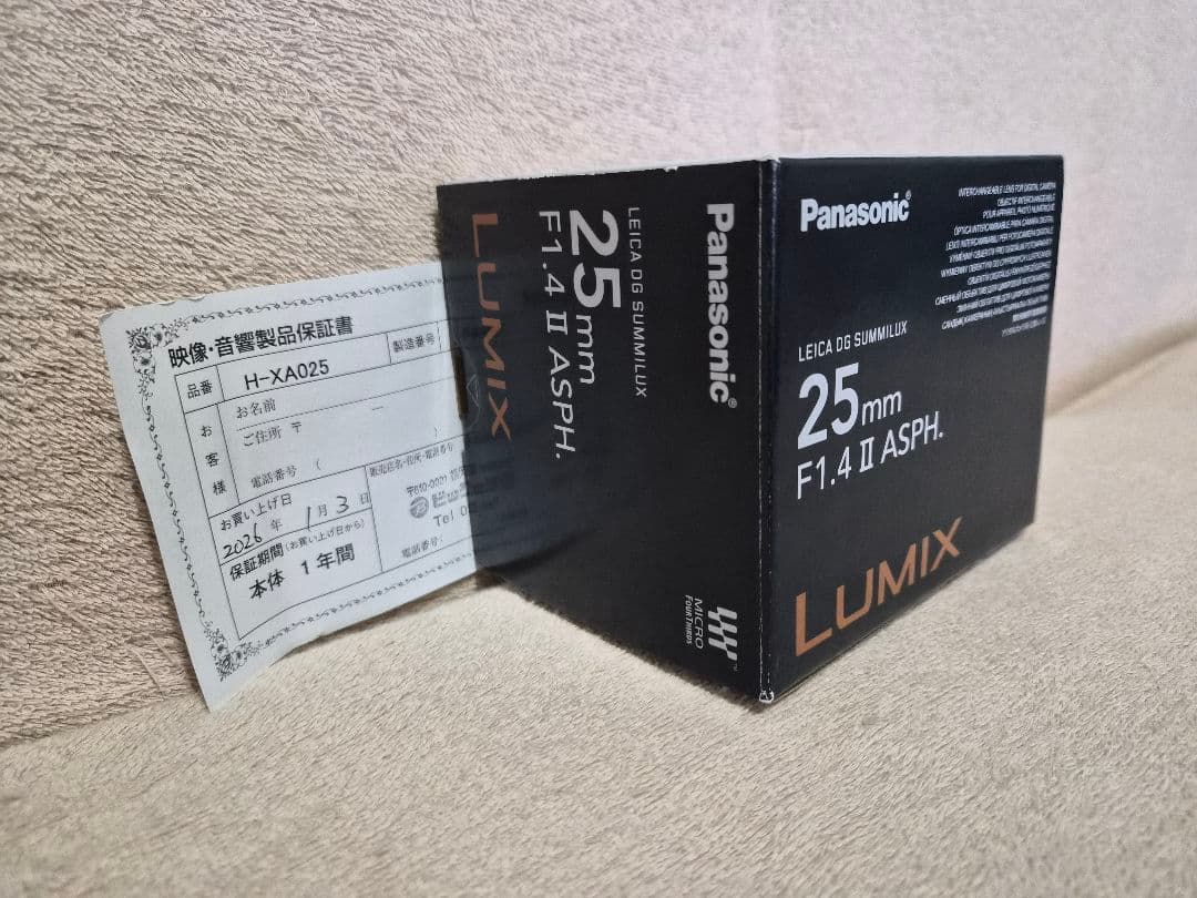 【1月購入・美品】LEICA DG SUMMILUX 25mm F1.4 II