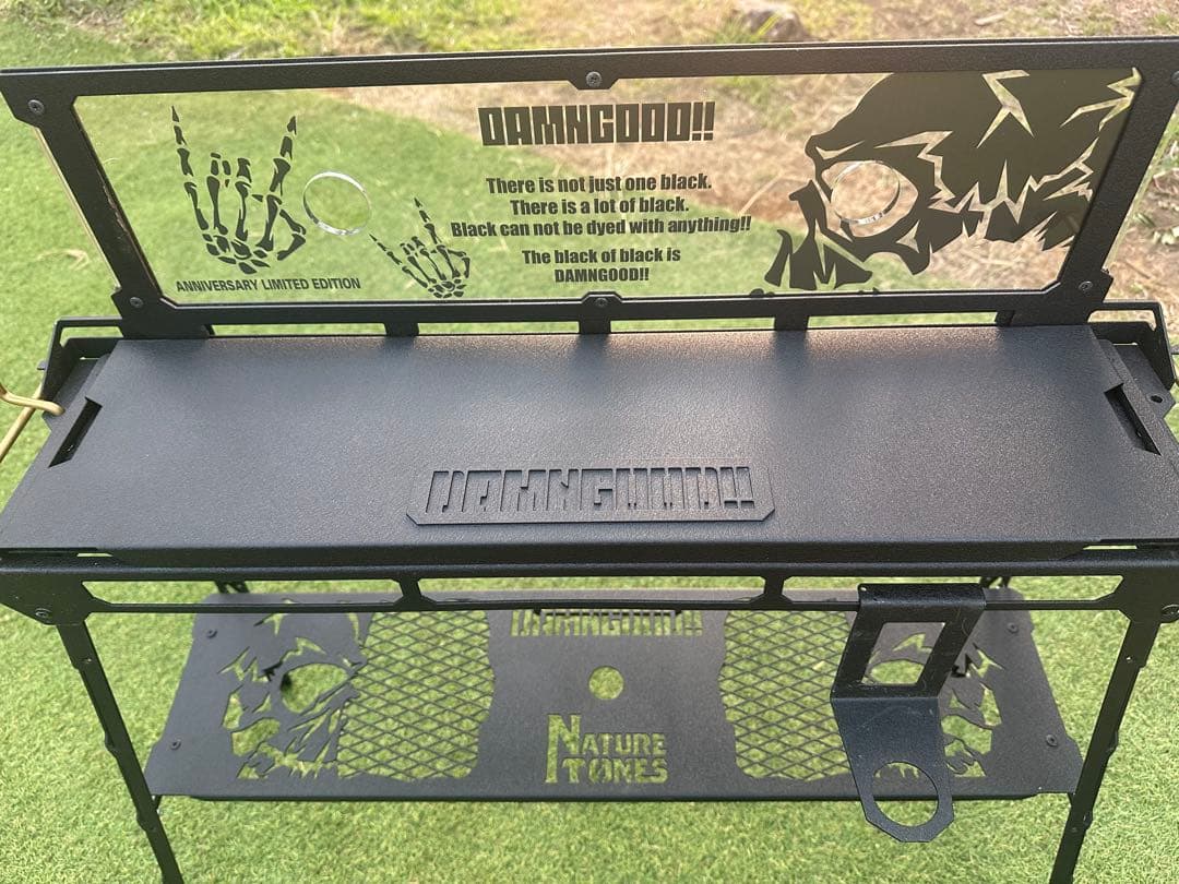 ダムグッドガレージ／ネイチャートーンズマスダムスタンド