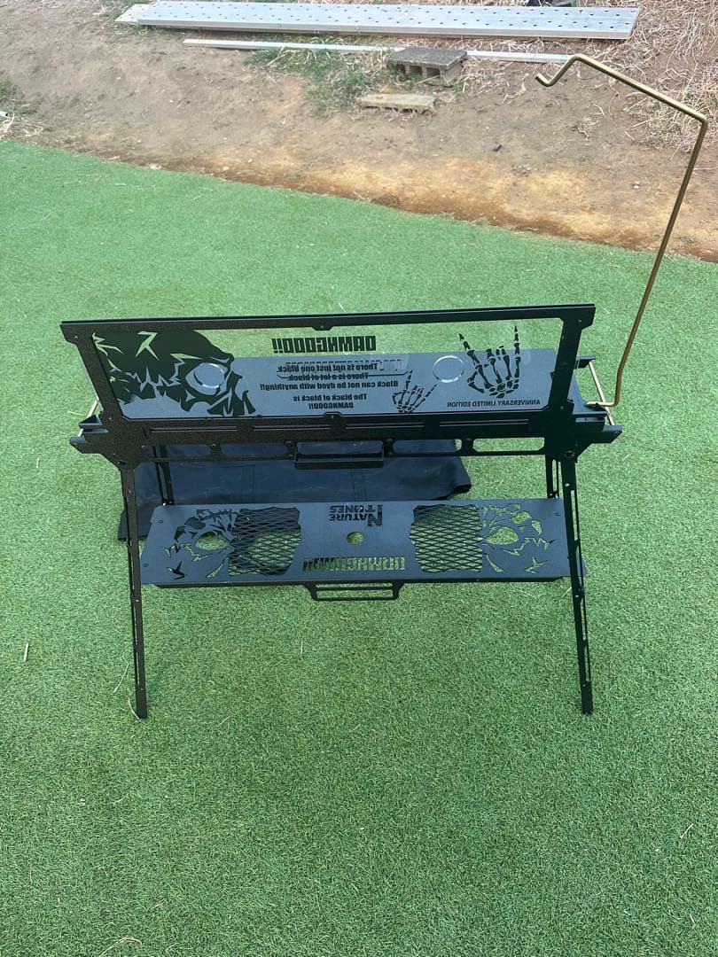 ダムグッドガレージ／ネイチャートーンズマスダムスタンド