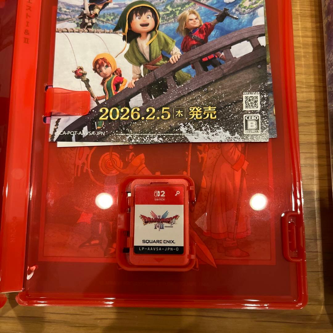 ココロ　ドラゴンクエストI・II & III セット