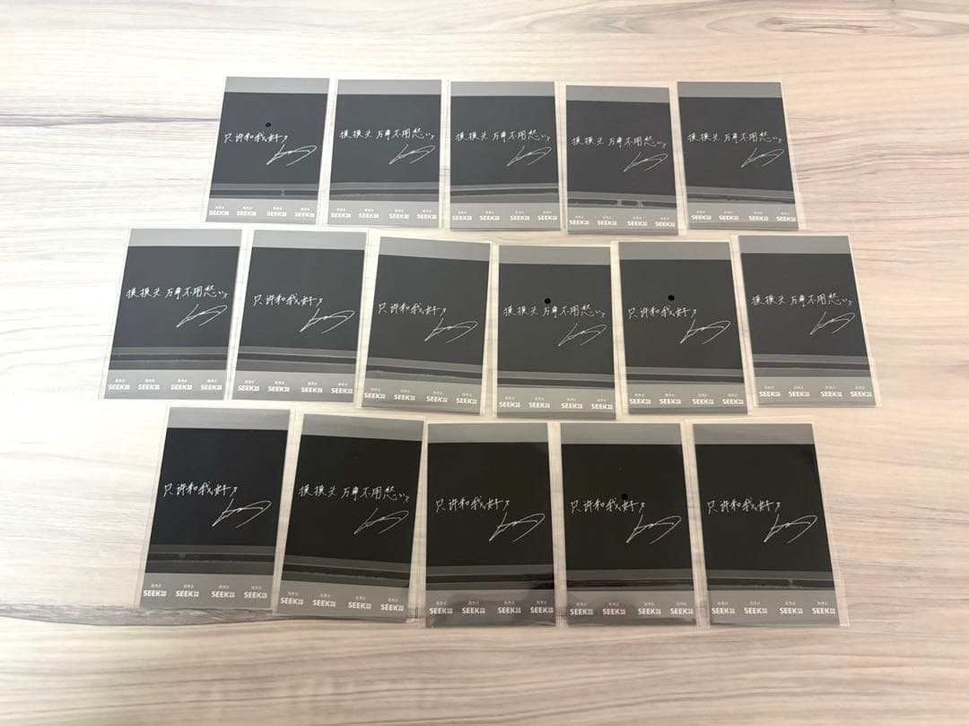 みゆ　簡秀吉　チェキ