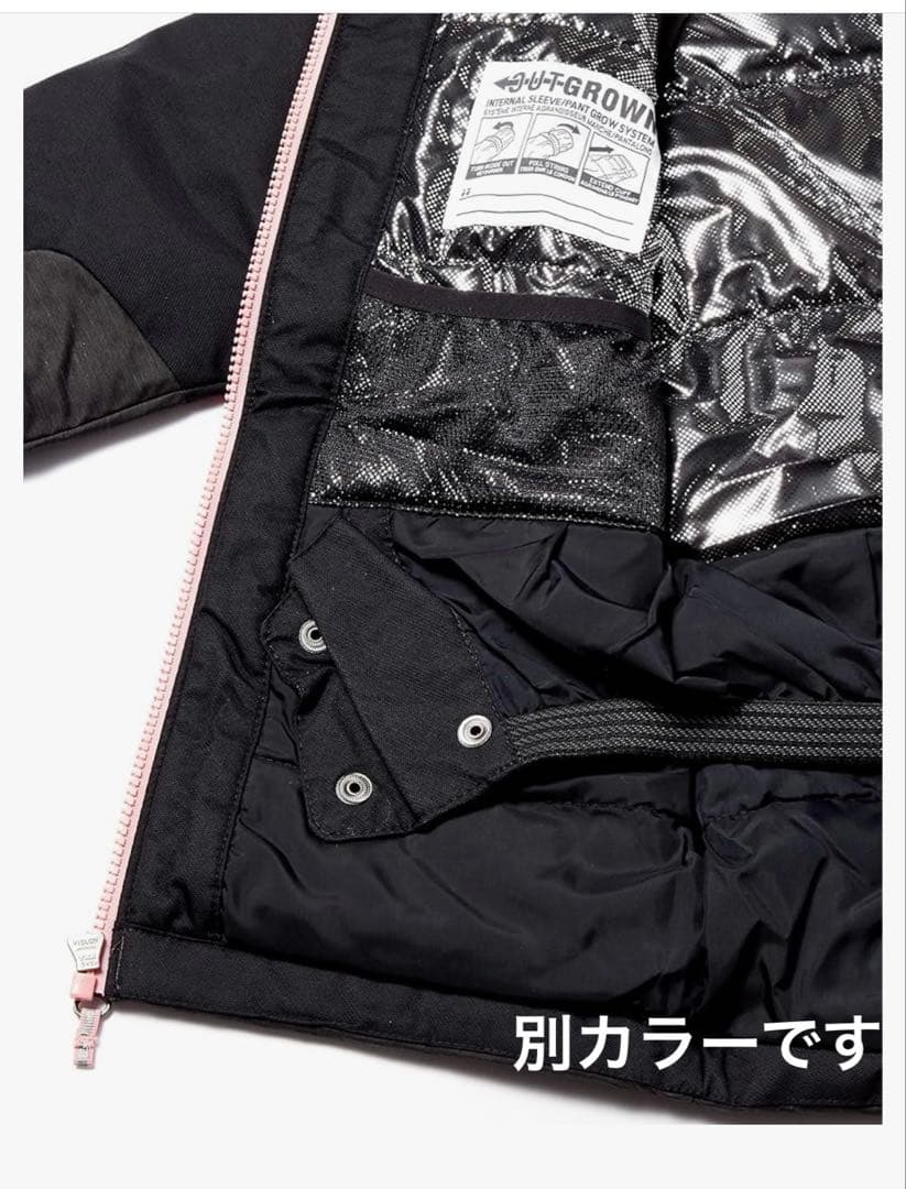 専用　美品コロンビア スノー ジャケット バガブーパンツ 上下セット