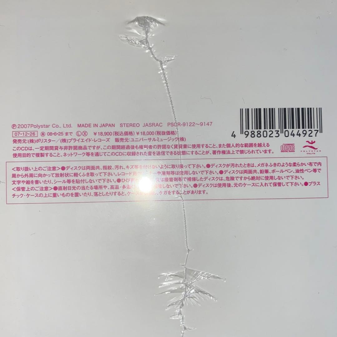 ｗｉｎｋ　ウィンク　新品未開封　シングルコレクション