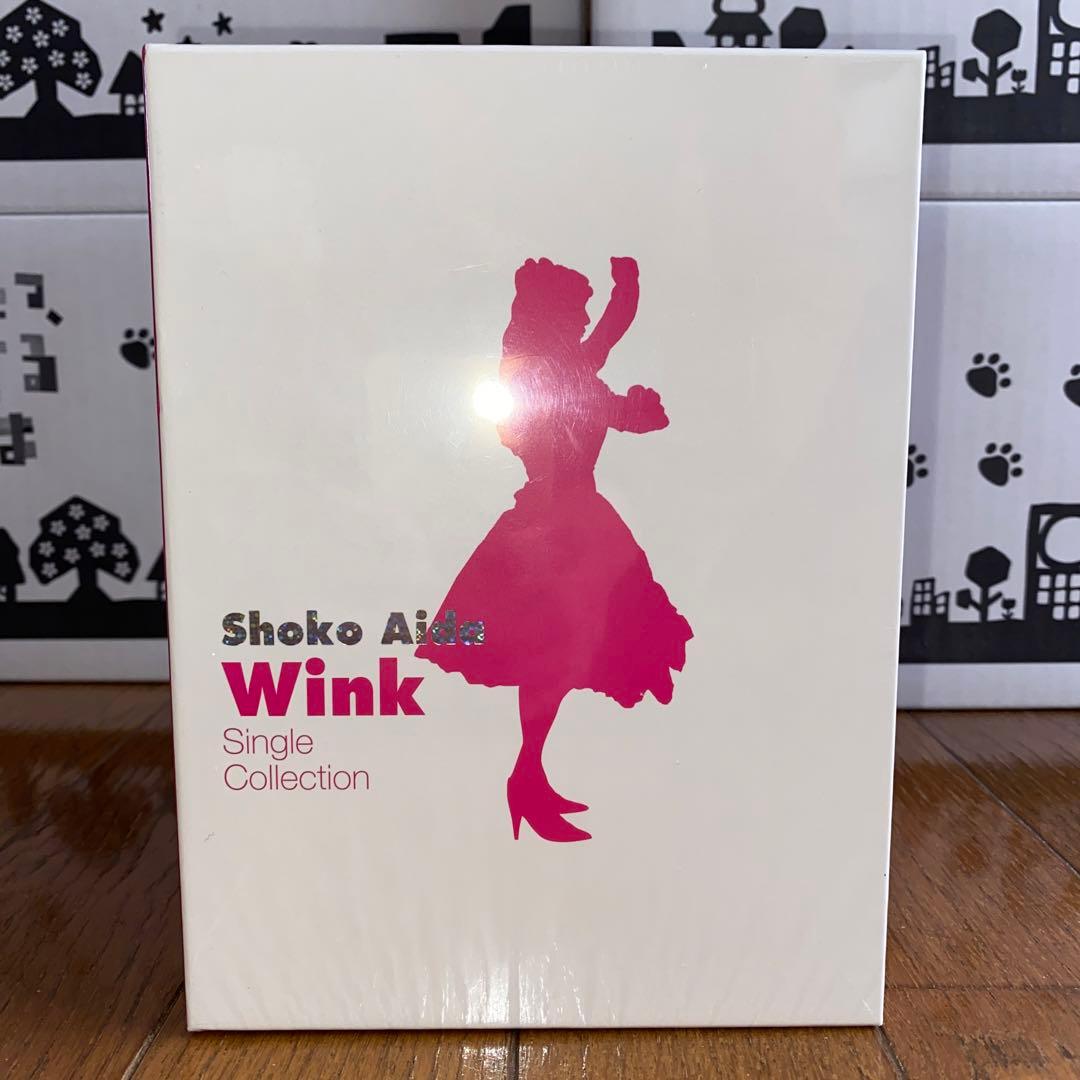 ｗｉｎｋ　ウィンク　新品未開封　シングルコレクション