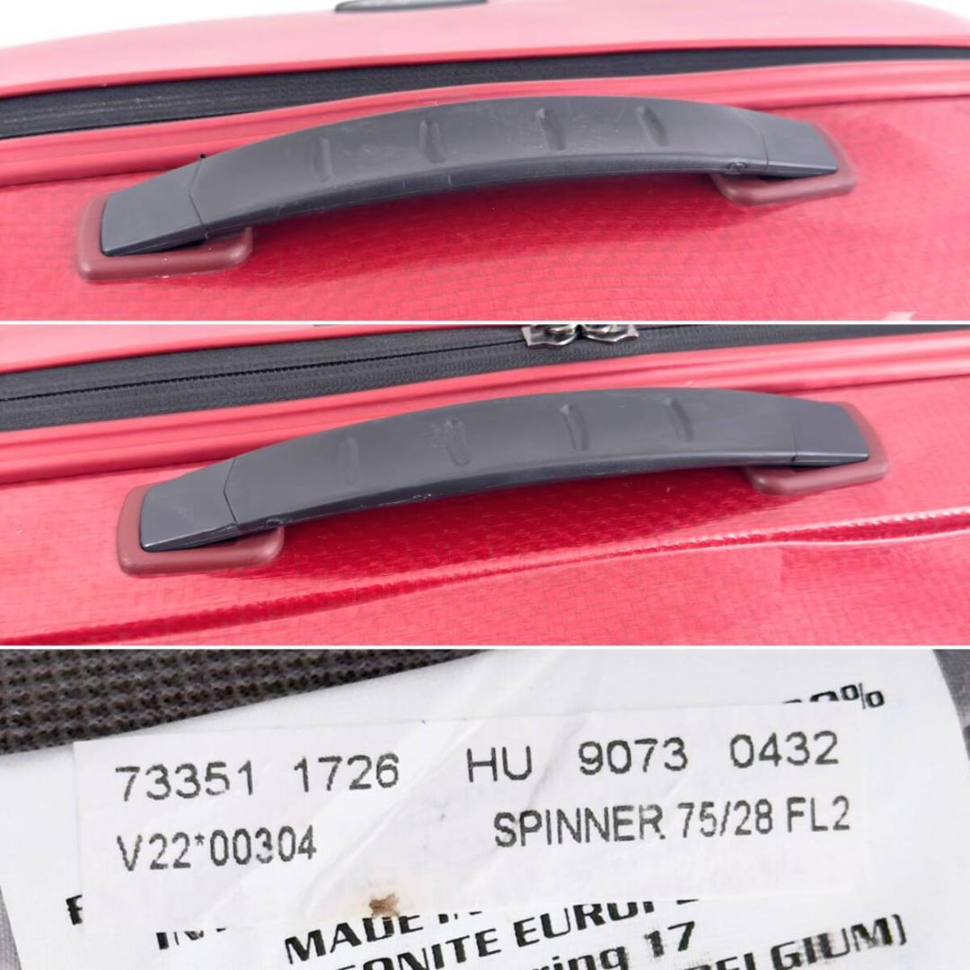 サムソナイト コスモライト スピナー75 大容量 94L 4輪 TSAロック 赤