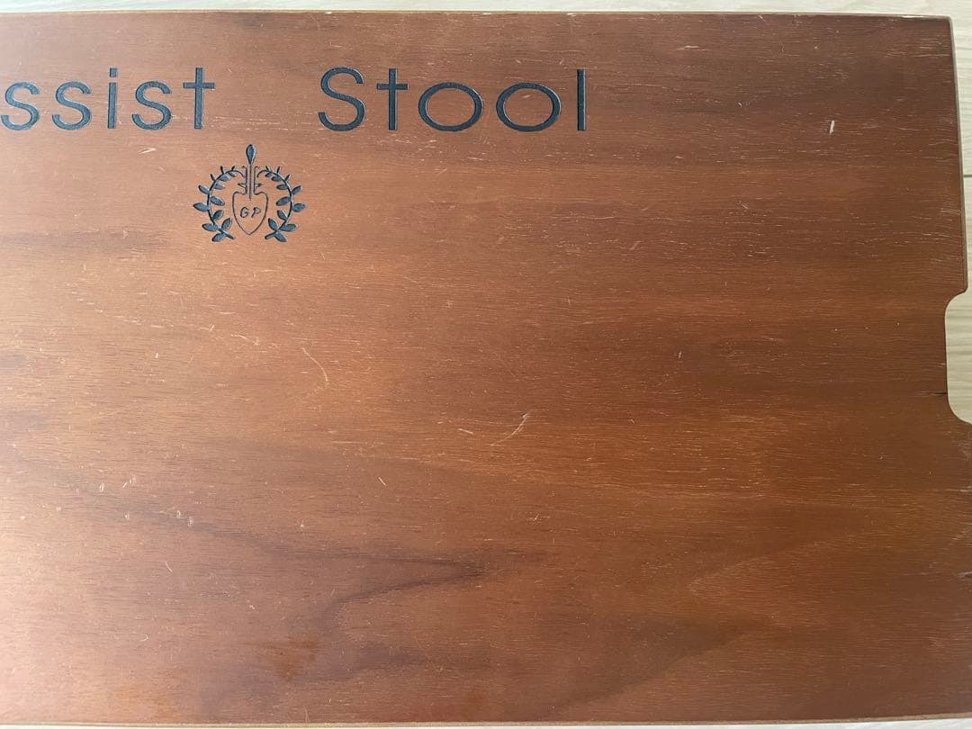 限定値下げ 吉澤 ピアノ足台 アシストスツール 日本製