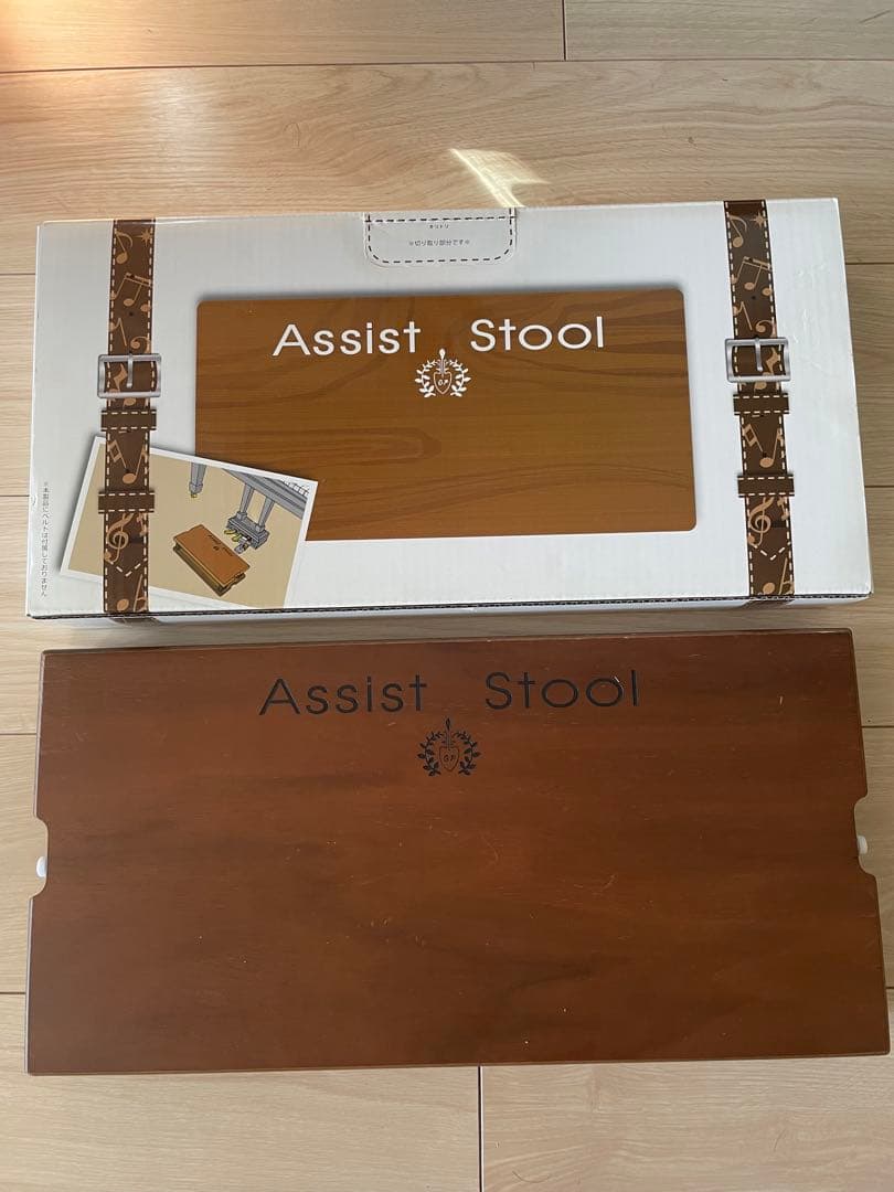 限定値下げ 吉澤 ピアノ足台 アシストスツール 日本製