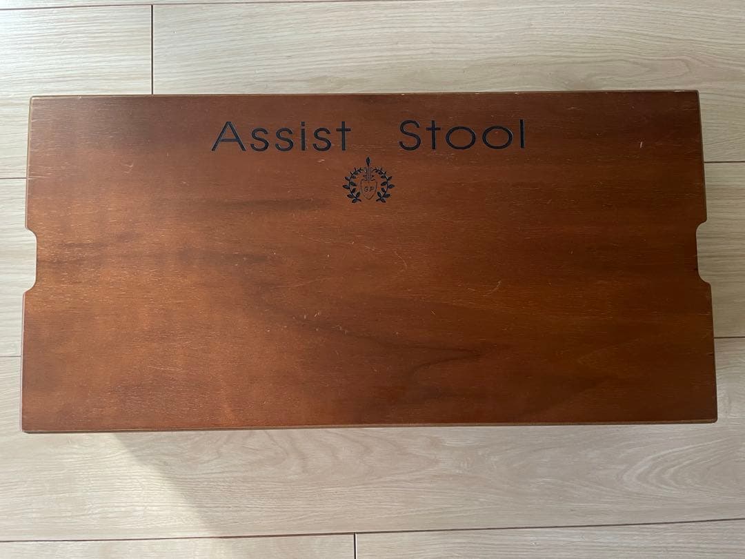 限定値下げ 吉澤 ピアノ足台 アシストスツール 日本製