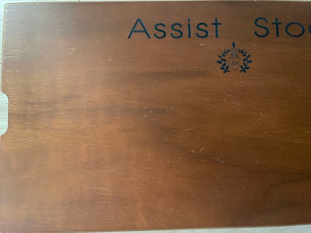 限定値下げ 吉澤 ピアノ足台 アシストスツール 日本製