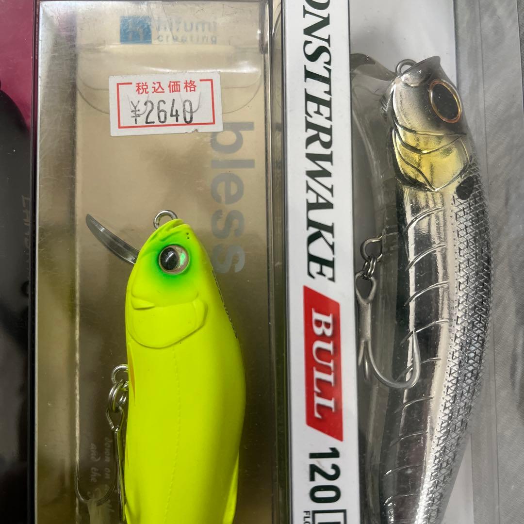 シーバス　ルアーセット