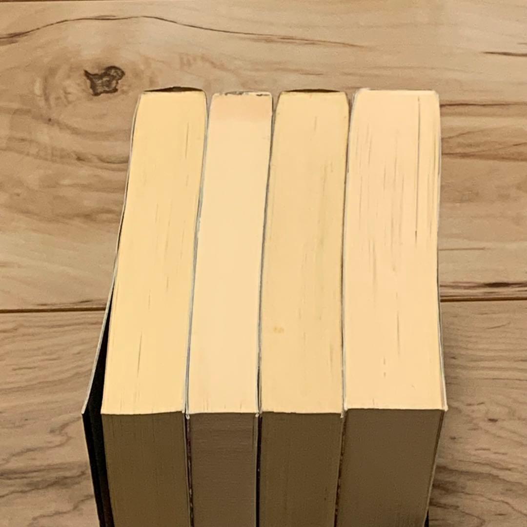 初版set 今邑彩 蛇神シリーズ全4冊 角川ホラー文庫