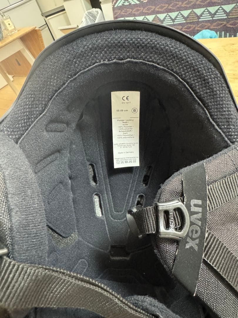 uvex ヘルメット M 55-59㎝　ドイツ製ダイヤル式サイズ調整 【美品】