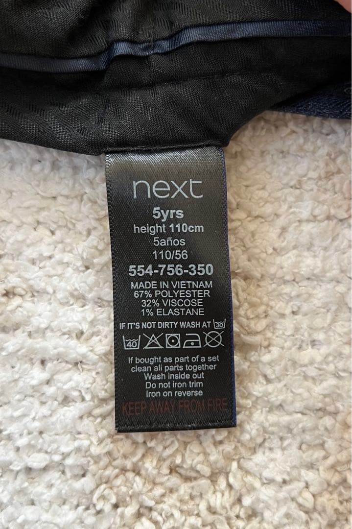 nextフォーマルスーツ 5点セット 5y(110cm)卒園式•入学式•発表会