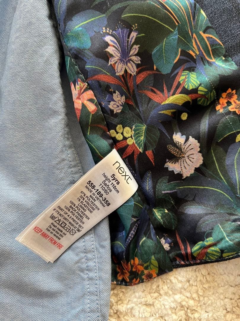 nextフォーマルスーツ 5点セット 5y(110cm)卒園式•入学式•発表会