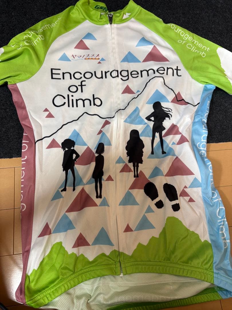ヤマノススメサイクルジャージ　ふるさと納税版　上M 下L
