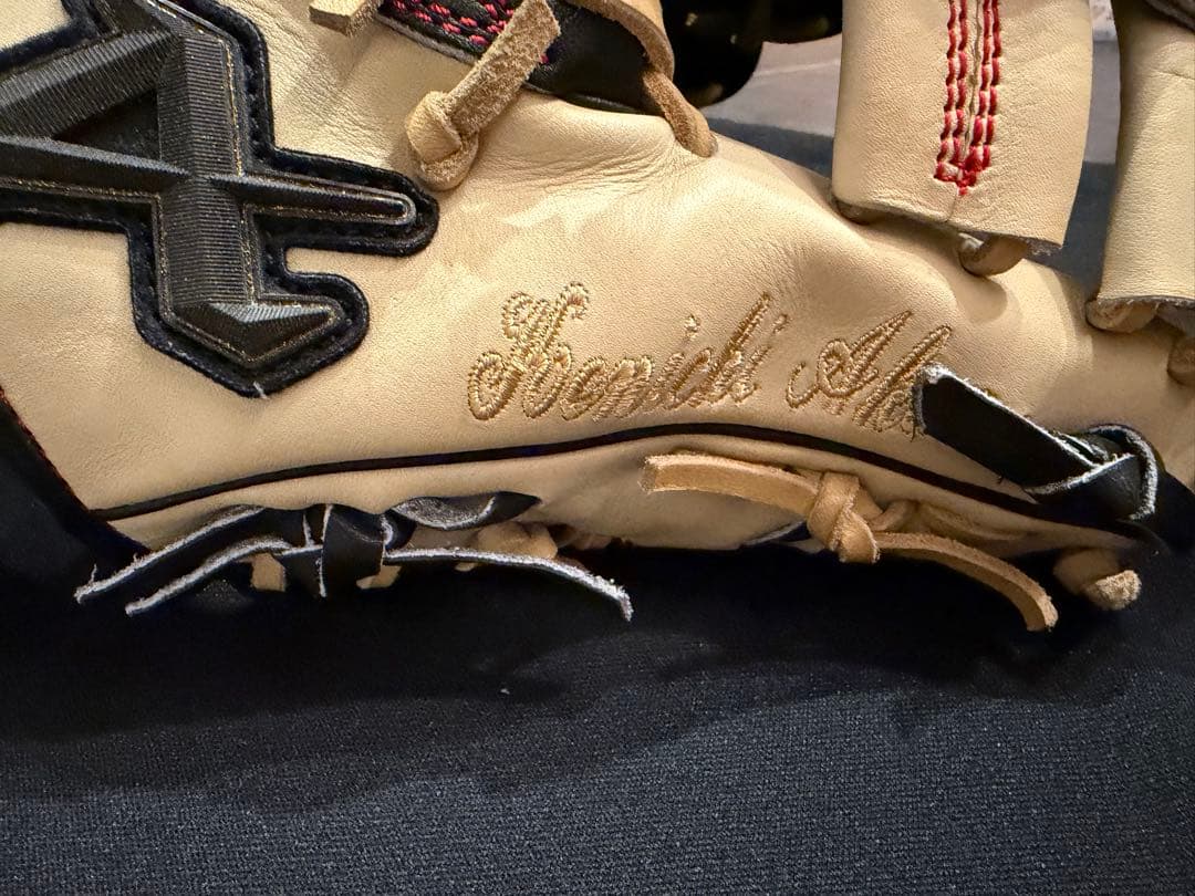 ATOMS 軟式内野手用グローブ 黒/ベージュ