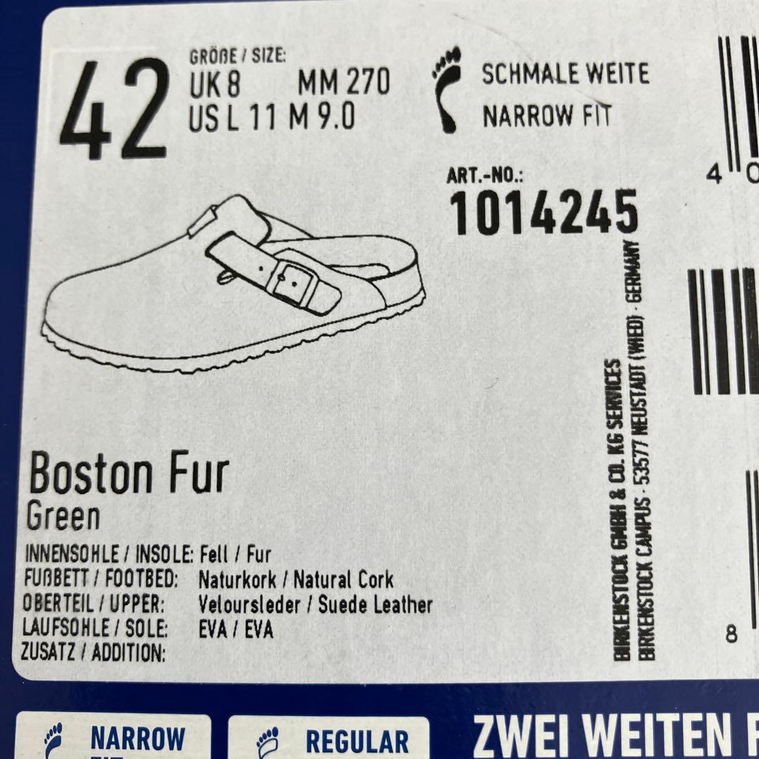 新品未使用品　ビルケンシュトック　ボストンファー　グリーン