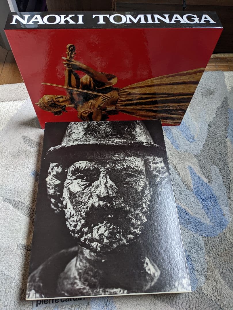 富永直樹彫刻作品　Ⅰ　Ⅱ