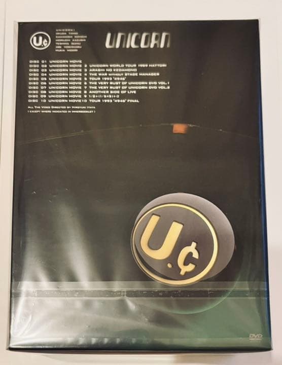 ユニコーン Wonderful Days Of Unicorn! DVDBox